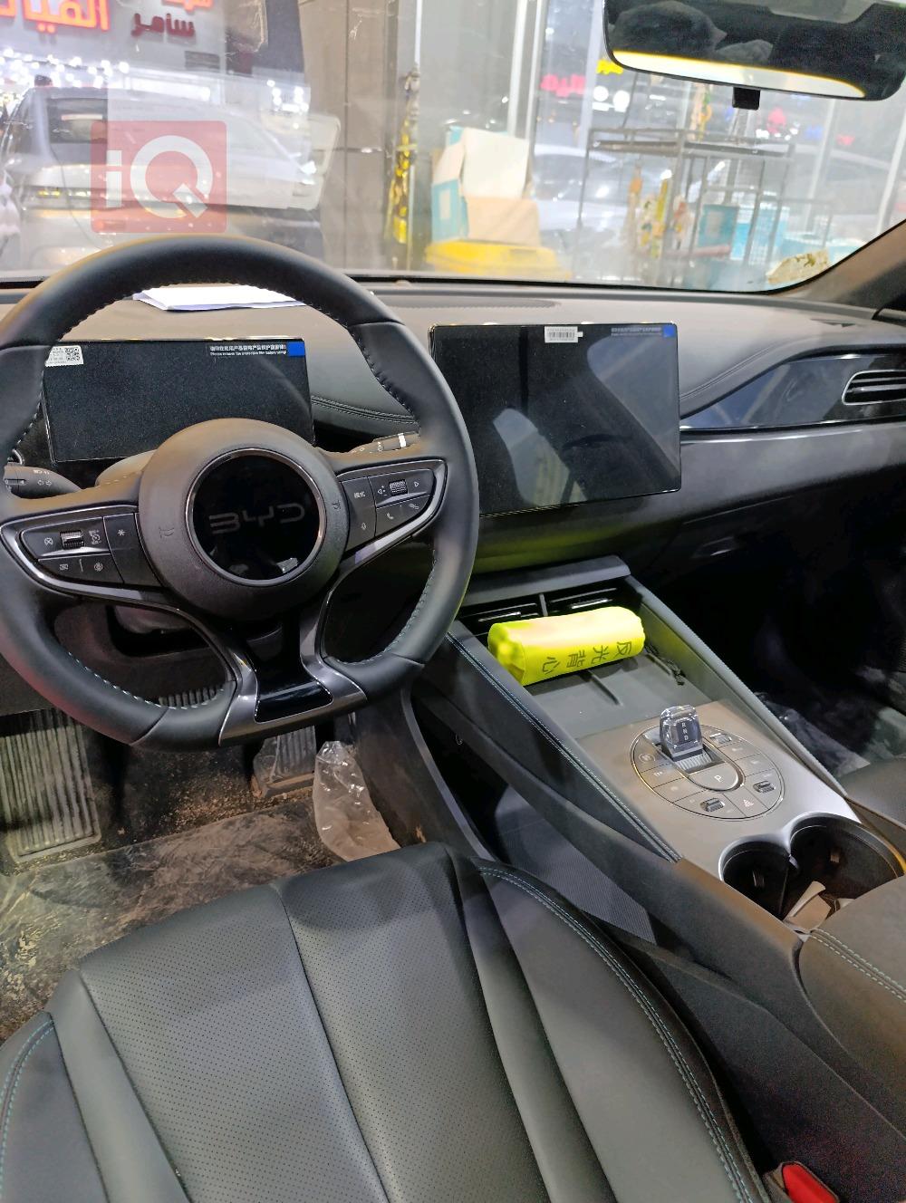 بي واي دي سيل 06 DM-i